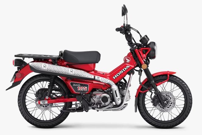 2026 Honda TRAIL125